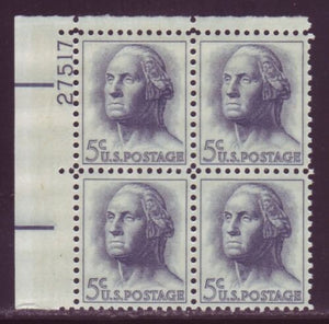 1962 George Washington Plate Block of 4 5c Postage Stamps - MNH, OG - Sc# 1213