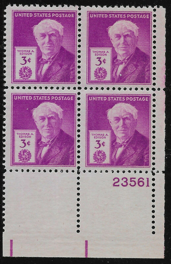 1947 Thomas Edison Plate Block of 4 3c Postage Stamps - MNH, OG - Sc# 945- CX915