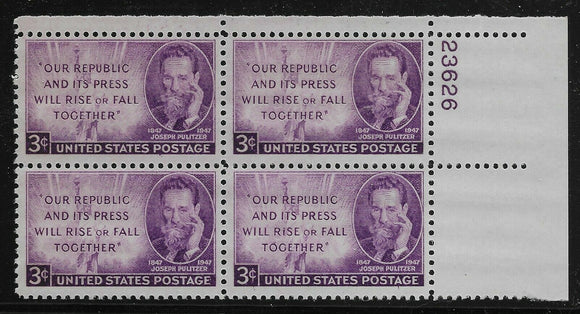 1947 Joseph Pulitzer Plate Block of 4 3c Postage Stamps - MNH, OG - Scott# 946 - CX924