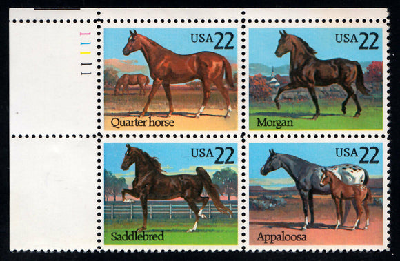 1985 Horses Plate Block of 4 22c Postage Stamps - MNH, OG - Sc# 2158