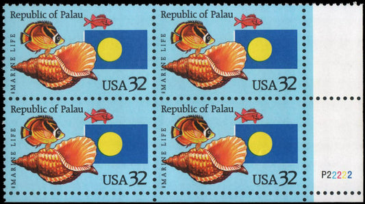 1995 Republic of Palau Plate Block of 4 32c Postage Stamps - MNH, OG - Scott 2999