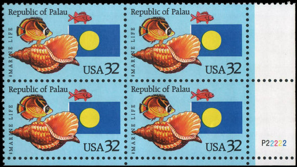 1995 Republic of Palau Plate Block of 4 32c Postage Stamps - MNH, OG - Sc# 2999