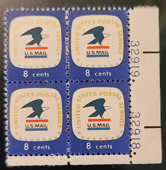 1971 United States Postal Service Plate Block of 4 8c Postage Stamps - MNH, OG - Scott 1396