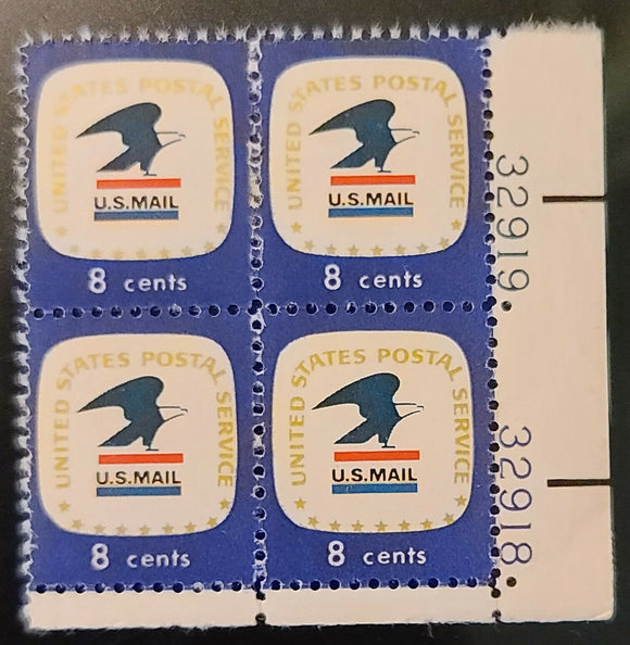 1971 United States Postal Service Plate Block of 4 8c Postage Stamps - MNH, OG - Sc# 1396