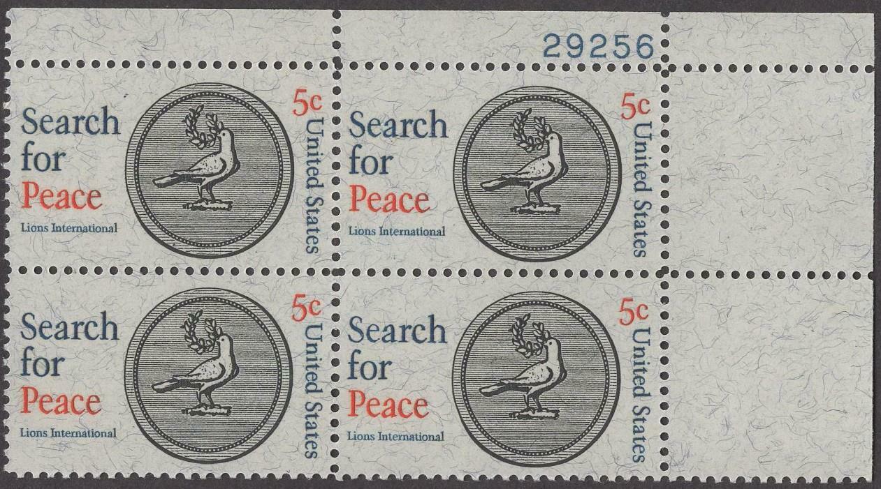 1967 Search For Peace Plate Block of 4 5c Postage Stamps - MNH, OG - Scott 1326