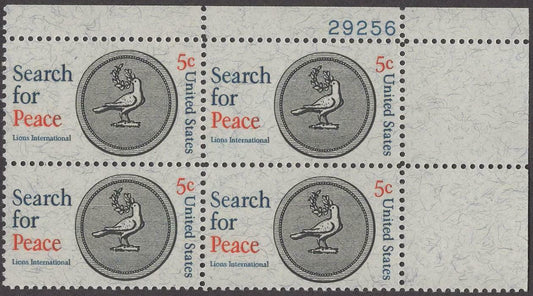 1967 Search For Peace Plate Block of 4 5c Postage Stamps - MNH, OG - Scott 1326