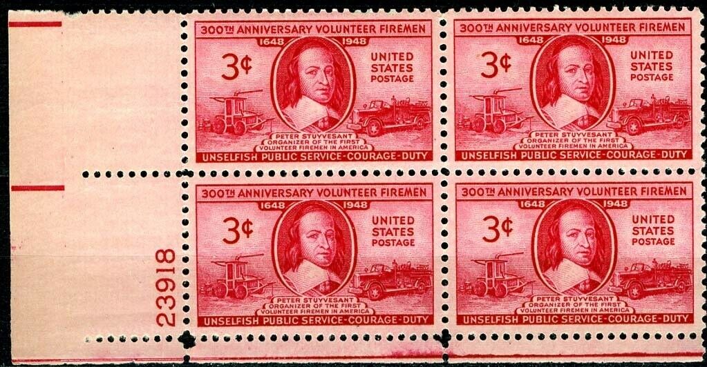1948 Volunteer Firemen Plate Block of 4 3c Postage Stamps - MNH, OG - Scott 971 - CX934