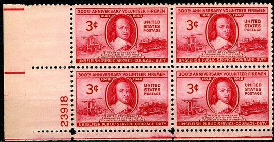 1948 Volunteer Firemen Plate Block of 4 3c Postage Stamps - MNH, OG - Scott 971 - CX934