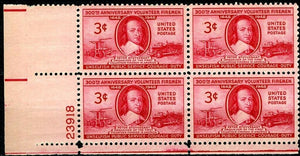 1948 Volunteer Firemen Plate Block of 4 3c Postage Stamps - MNH, OG - Sc# 971 - CX934