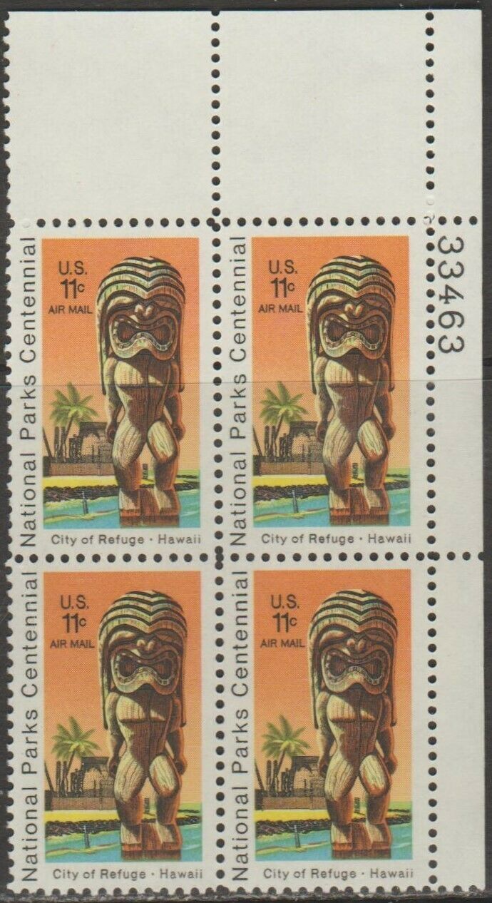 1972 National Parks Hawaii Airmail Plate Block Of 4 11c Postage Stamps - MNH, OG - Scott C84 - CX443