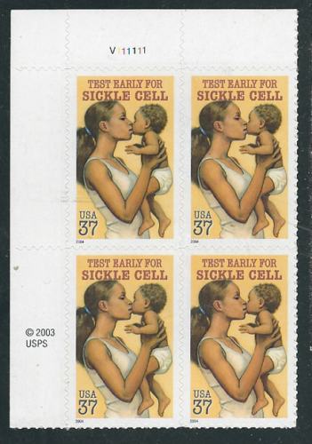 2004 Test Early For Sickle Cell Anemia Plate Block Of 4 37c Postage Stamps - Scott 3877 - MNH - DR117a