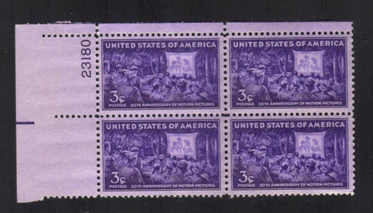 1944 Motion Pictures Anniversary Plate Block Of 4 3c Postage Stamps - Scott 926 - MNH - CV40a