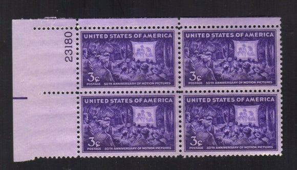 1944 Motion Pictures Anniversary Plate Block Of 4 3c Postage Stamps - Sc# 926 - MNH - CV40a