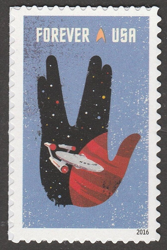 2016 Star Trek 50th Anniversary Single Forever Postage Stamp - Scott5135 - DR162d