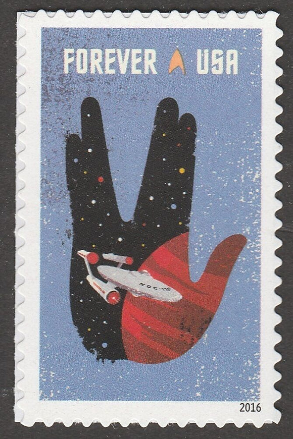 2016 Star Trek 50th Anniversary Single Forever Postage Stamp - Sc#5135 - DR162d