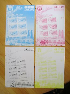 VEGAS - 2002 Rare Korea Stamp Proofs Set Of 4 - Scott 4220 - MNH - (CZ22)