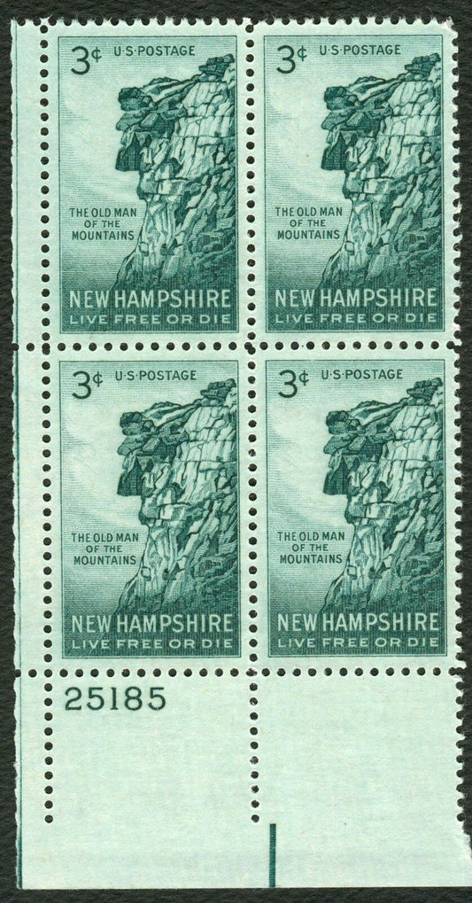 1955 New Hampshire Plate Block Of 4 Postage Stamps Scott 1068 - MNH - CW438