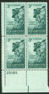 1955 New Hampshire Plate Block Of 4 Postage Stamps - Sc 1068 - MNH - CW438
