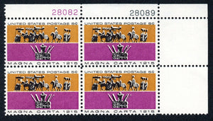 1965 Magna Carta Plate Block Of 4 5c Postage Stamps - MNH, OG - Sc# 1265`- CX260