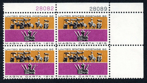 1965 Magna Carta Plate Block Of 4 5c Postage Stamps - MNH, OG - Sc# 1265`- CX260