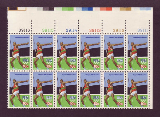 1979 Olympics Decathlon Plate Block of 12 10c Postage Stamps - MNH, OG - Scott 1790