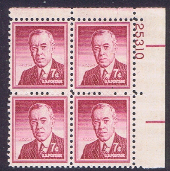 1954-68 - President Woodrow Wilson Plate Block Of 4 7c Postage Stamps - Sc# 1040 - MNH, OG - CX571