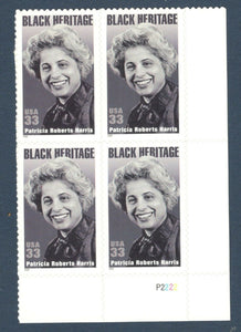 2000 - Patricia Harris-Black Heritage - Plate Block Of 4 33c Postage Stamps - Scott# 3371 - MNH, OG - CX856