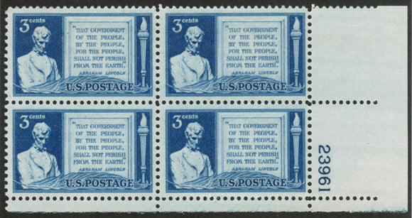 1948 Lincoln Gettysburg Address Plate Block of 4 3c Postage Stamps - MNH, OG - Sc# 978 - CX919