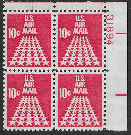 1968 50 Star Runway-Airmail- Plate Block of 4 -10c Postage Stamps - Scott C72 - MNH, OG - CX886