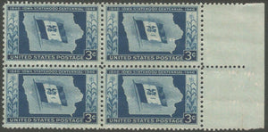 1946 Iowa Statehood Plate Block of 4 3c Postage Stamps - MNH, OG - Sc# 942