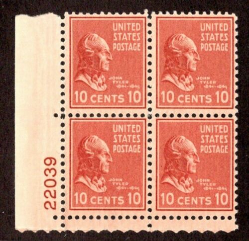 1938 President John Tyler Plate Block of 4 10c Postage Stamps -  Scott 815 - MNH,OG