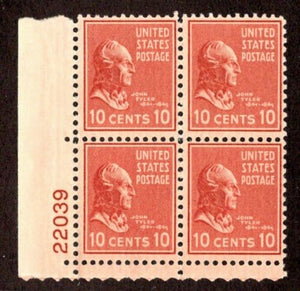 1938 President John Tyler Plate Block of 4 10c Postage Stamps -  Sc# 815 - MNH,OG