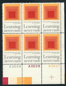 1980 Learning Never Ends Plate Block of 6 15c Postage Stamps - MNH, OG - Sc# 1833