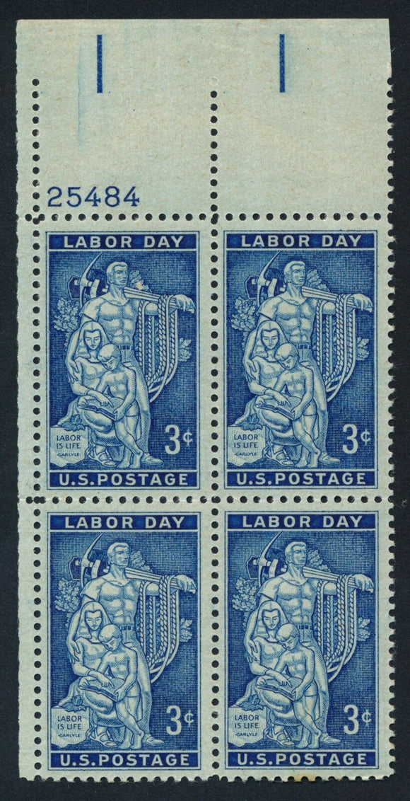 1956 Labor Day Plate Block of 4 Postage Stamps - MNH, OG - Sc# 1082