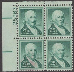 1958 Paul Revere Plate Block of 4 25c Postage Stamps - MNH, OG - Sc# 1048