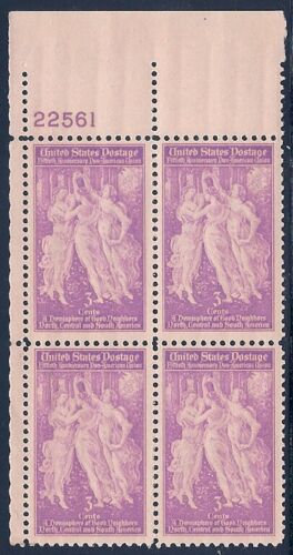 1940 Pan-American Union Plate Block of 4 3c Postage Stamps - MNH, OG - Scott 895