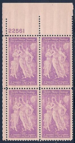 1940 Pan-American Union Plate Block of 4 3c Postage Stamps - MNH, OG - Sc# 895