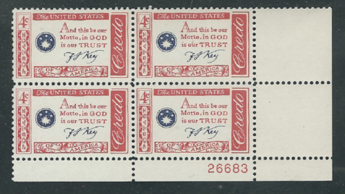 1960 Francis Scott Key Plate Block of 4 4c Postage Stamps - Scott 1142 - MNH, OG - CX679