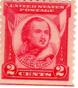 1931 General Casimir Pulaski Single 2c Postage Stamp -Scott690 - MNH,OG