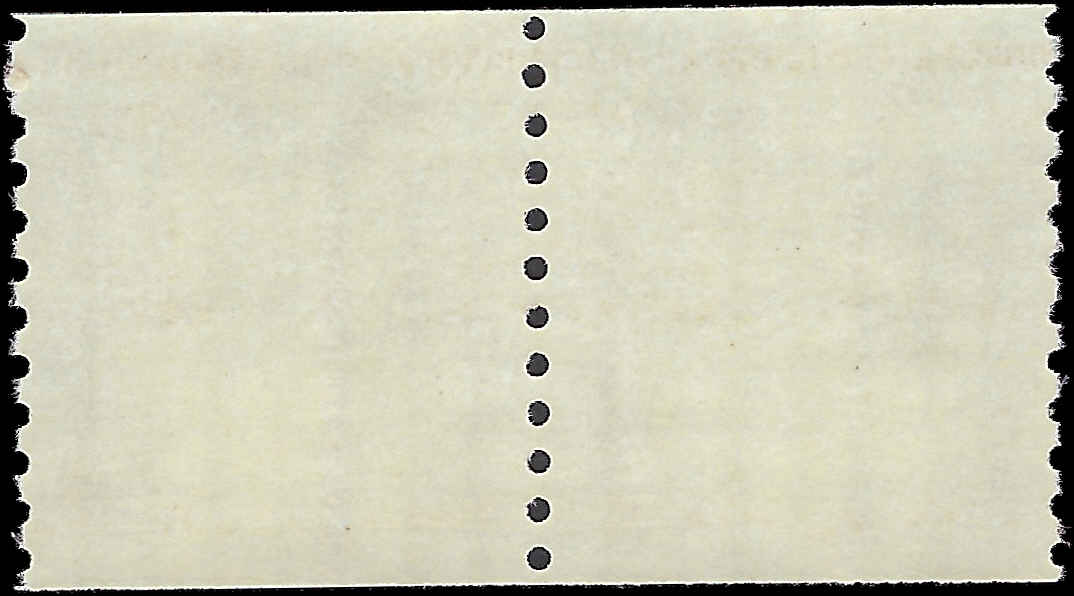 VEGAS - 1975-79 - Scott1618 13c Liberty Bell Drastic Miss-Perforation - MNH, OG