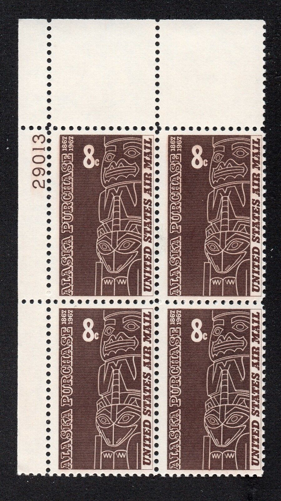 1967 - Alaska Purchase Airmail Plate Block Of 4 8c Postage Stamps - MNH - Scott C70 - CX825