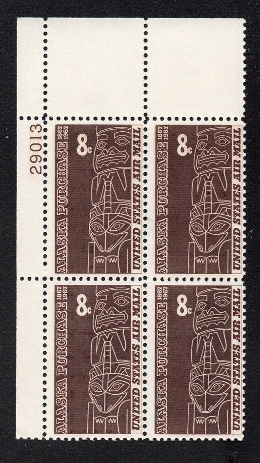 1967 - Alaska Purchase Airmail Plate Block Of 4 8c Postage Stamps - MNH - Scott C70 - CX825