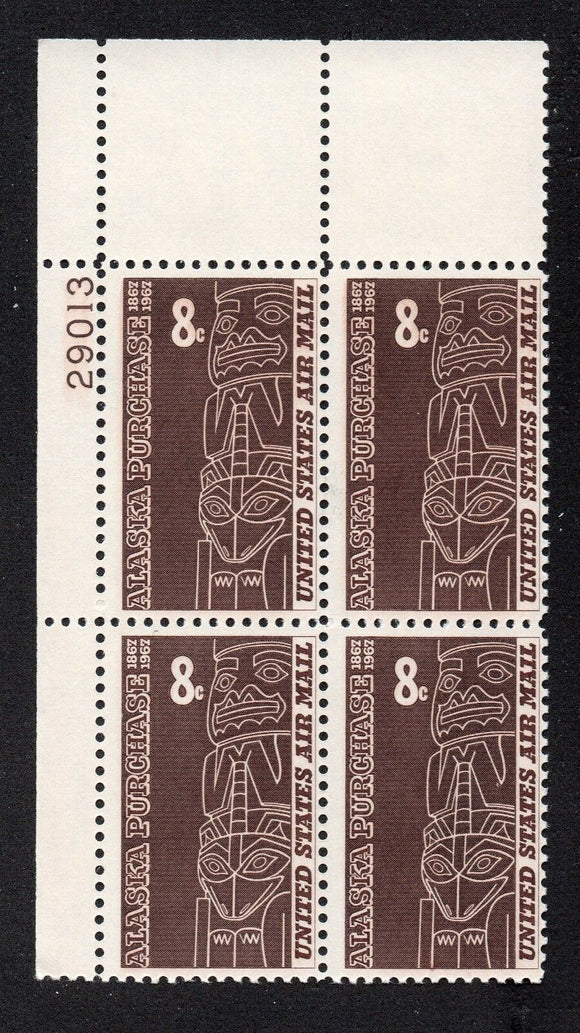 1967 - Alaska Purchase Airmail Plate Block Of 4 8c Postage Stamps - MNH - Sc# C70 - CX825