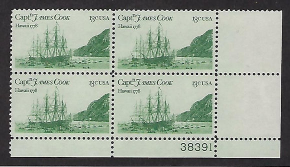 1978 Captain James Cook Plate Block Of 4 13c Postage Stamps - MNH, OG - Sc# 1733 - CX327