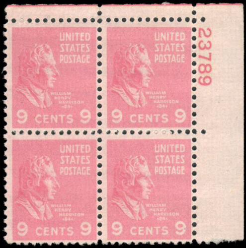 1938 President William H. Harrison Plate Block of 4 9c Postage Stamps -  Scott 814 - MNH,OG