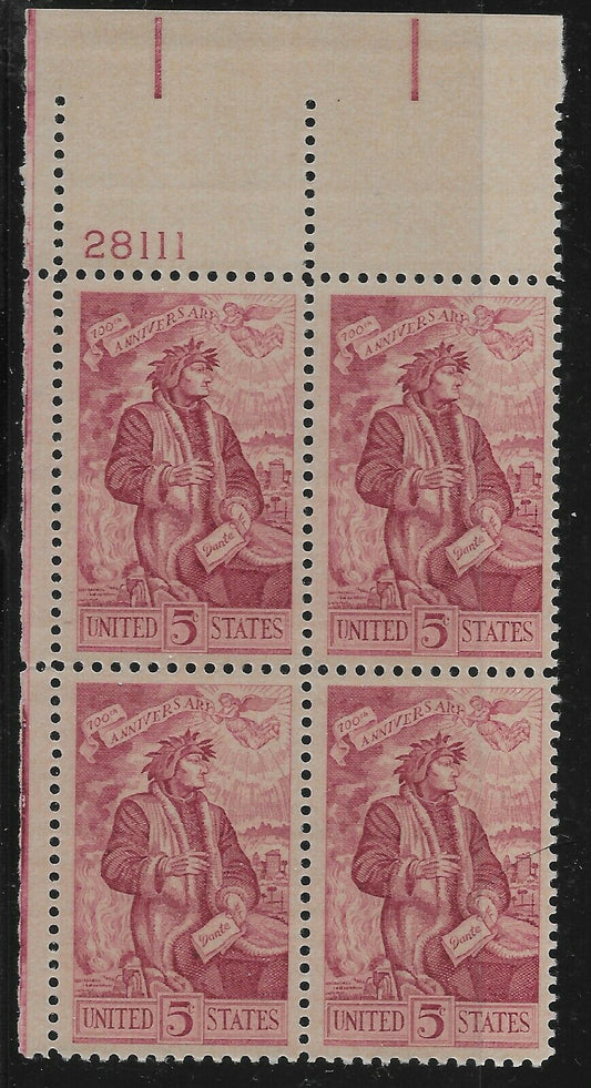 1965 Dante 700th Anniversary Plate Block Of 4 5c Postage Stamps - MNH, OG - Scott 1268 - CX211