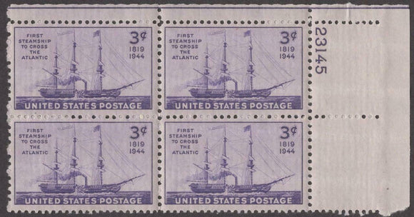 1944 First Steamship To Cross Atlantic Plate Block of 4 3c Postage Stamps - MNH, OG - Sc# 923