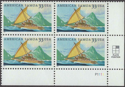2000 American Samoa Plate Block of 4 33c Postage Stamps - MNH, OG - Scott 3389