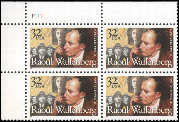 1997 Raoul Wallenberg Plate Block Of 4 32c Postage Stamps - Sc 3135 - MNH - CWA8