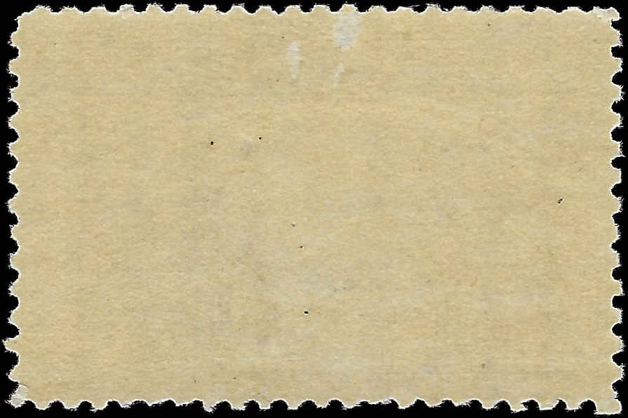 VEGAS - 1893 6c Columbian - Scott235 - Mint - Light Gum Disturbance